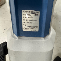 Vacuubrand BVC professional Aspiration System image 0